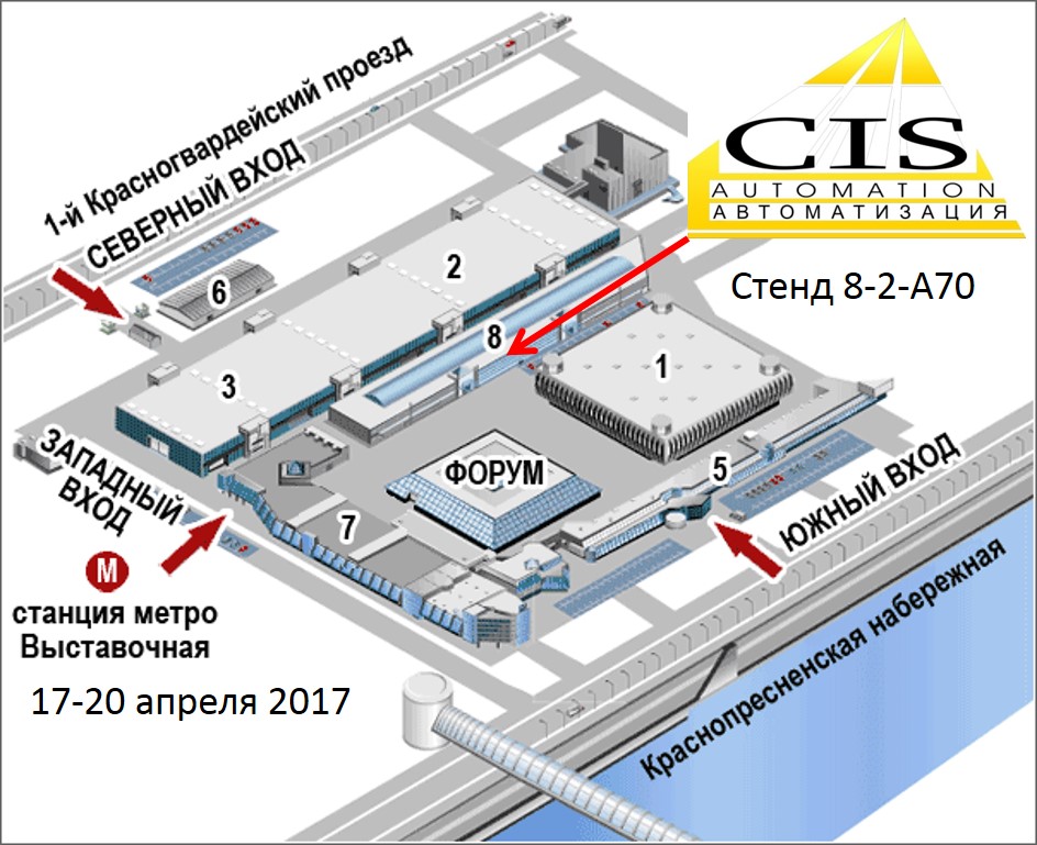 «Нефтегаз-2017»